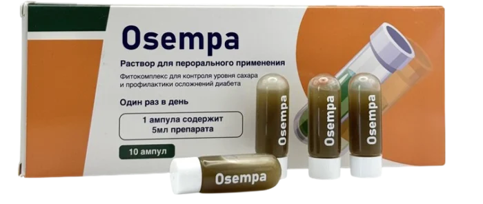 Осемпа от диабета