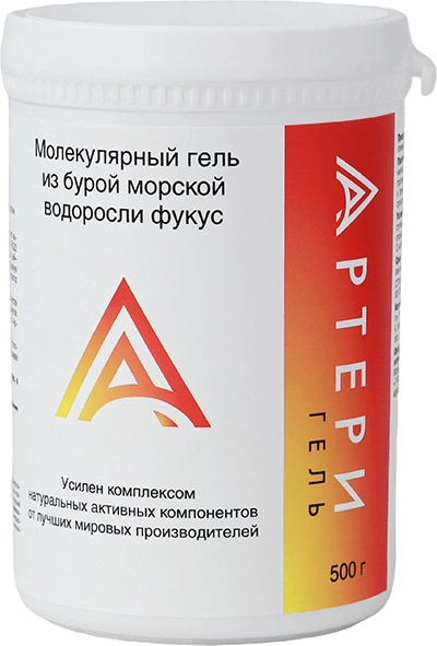 Артери Гель