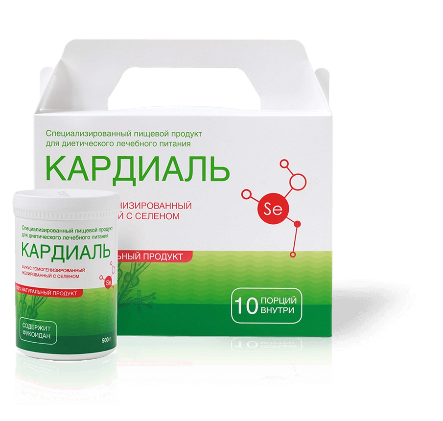 Кардиаль