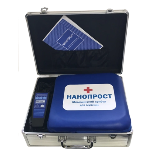 Нанопрост для мужчин