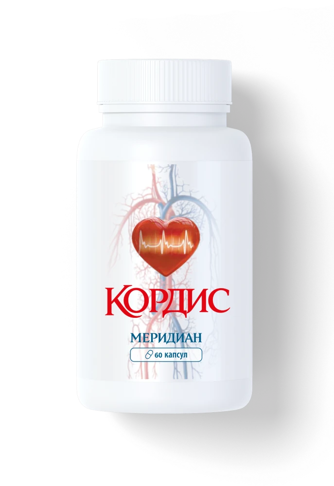 Кордис Меридиан