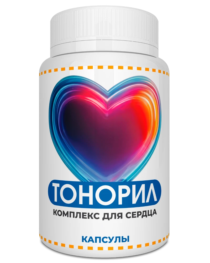 Тонорил